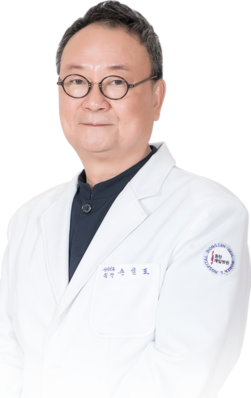 손일표 원장