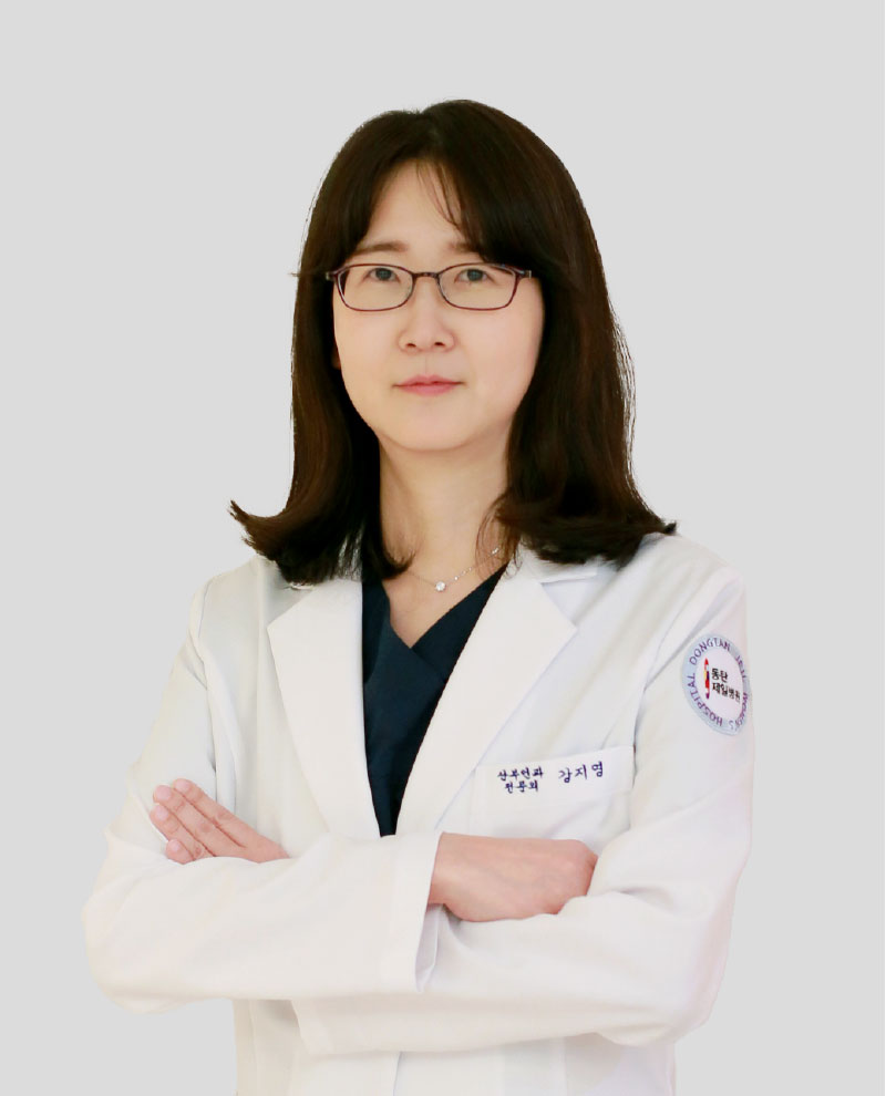강지영 원장